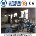Two Stage Film Pellet Granulator for Plastics Recycling